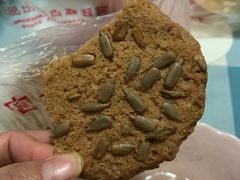 -宫廷糕点铺