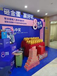 点击看大图 -重庆联合丽格第五医疗美容医院