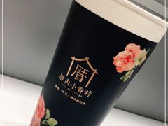 -厝内小眷村(西单大悦城店)