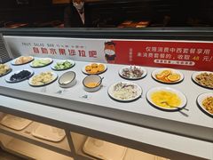 -豪享来牛排(人民店)