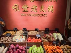 -吼堂老火锅(万寿宫店)