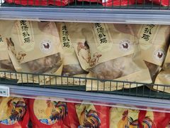 -物美超市(右安门店)