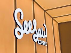 -Seesaw Coffee(武商MALL·武广店)