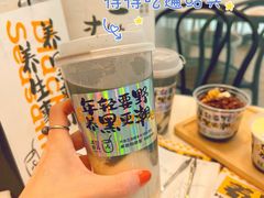 -满记甜品(金帝银泰城店)