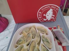 -吉林大学中日联谊医院(中心院区)