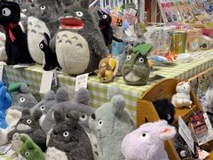 -猫的天空之城概念书店(苏州诚品店)