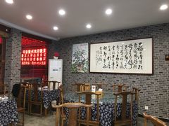 大堂-印象徽州·正宗徽菜体验店
