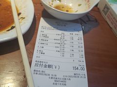 -邵汇大虾(会展店)