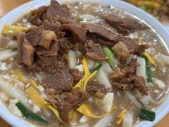 -老袁炒年糕(富豪路店)