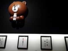 -8锅臭臭锅·正宗台湾小火锅(中心五路店)