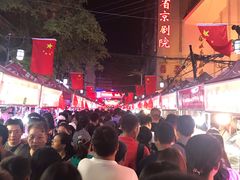 -清真老马家国华牛奶鸡蛋醪糟(正宁路店)