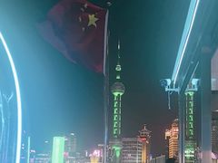 -外滩8号 whisky bar(金延大厦店)