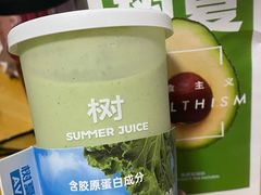 -石家庄万象城