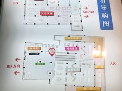 -新华书店(印象城店)