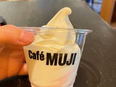 -无印良品餐堂 MUJI Diner(成都太古里店)
