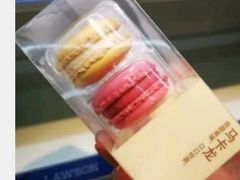 燕麦拿铁饮品-星巴克臻选(重庆沙坪坝店)