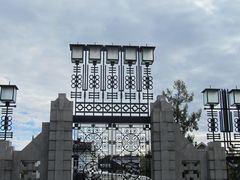 -维格兰雕塑公园