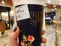 -厝内小眷村(西单大悦城店)