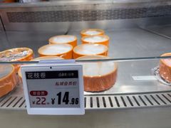 -海底捞大排档火锅(打浦路店)