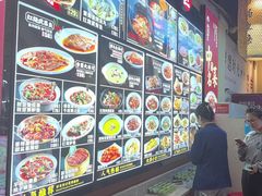 -肖记公安牛肉鱼杂馆· 省级非物质文化遗产(仁和路店)