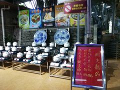 -乡下人家大酒楼(大鳌溪店)
