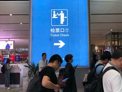 -深圳坪山站