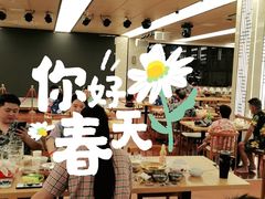 -汤连得温泉馆(宝山店)