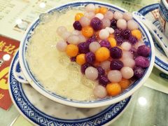 多芒小丸子-赵记传承·中国甜品(福州总店)