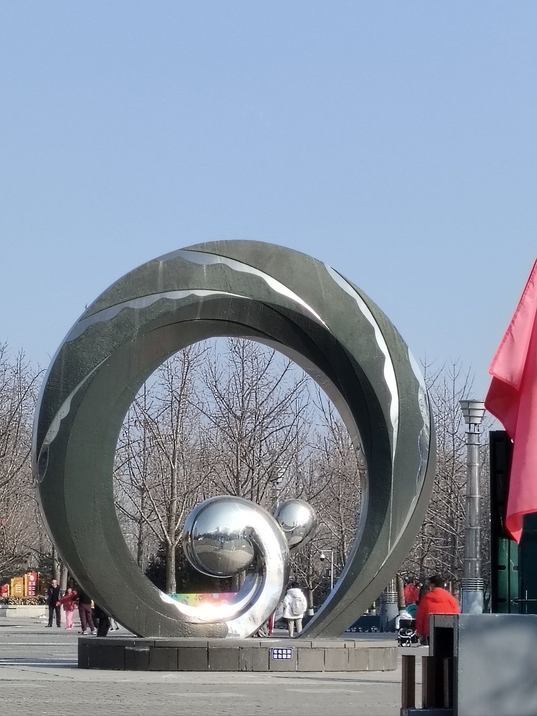 念坛公园