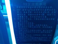 -世代星球·保龄球·镭战真人CS·团建(杨浦店)