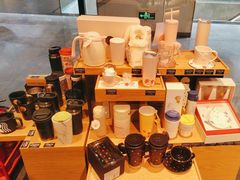 -星巴克(北京环球金融中心店)