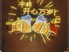 -火联烧烤(学院路创始店)