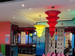 -名都晓荷塘主题火锅(建设大街店)