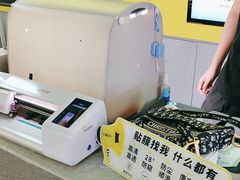 -爱回收(宝山万达店)