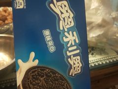 -永辉超市(龙潭寺店)