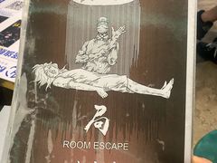 -棂笼·深度沉浸密室(武汉旗舰店)