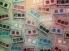 -岔巴精酿啤酒餐吧(南屏街店)