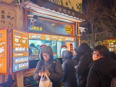 -南楼煎饼(南楼总店)