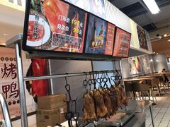 -宏宴·新京菜(望京店)