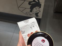 账单-茶颜悦色(登高路上店)