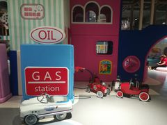 -幸福花欢乐世界(东辰广场A座店)