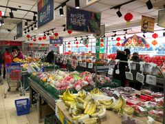 -奥士凯物美(新兴里店)