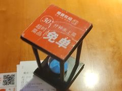 -蜀香三绝·牛蛙·烤鱼·天府炒鸡(安丘泰华店)