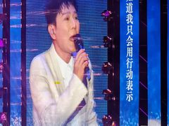 -华润深圳湾体育中心-“春茧” 体育馆