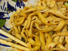 -老九圆山西面馆(CBD店)