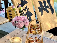 -欢乐蟹庄·精品农家乐(阳澄湖莲花岛店)