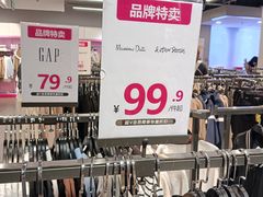 -唯品会(北京国瑞城店)