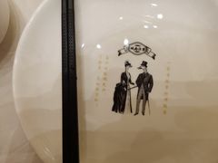 -城南往事(滨江世茂店)