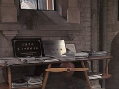 -思南书局·诗歌店