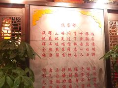 -蜀大侠火锅(龙岗店)